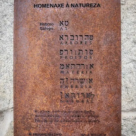 Casa Ramiras * O Viso